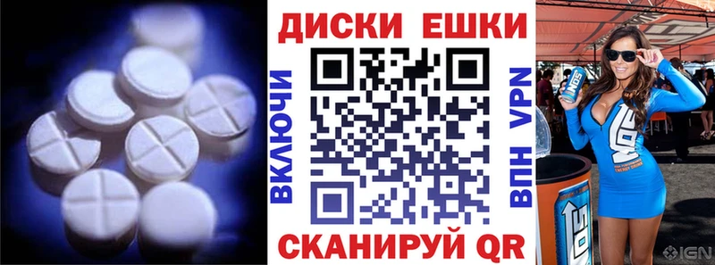 сайты даркнета официальный сайт  Семикаракорск  ЭКСТАЗИ бентли 