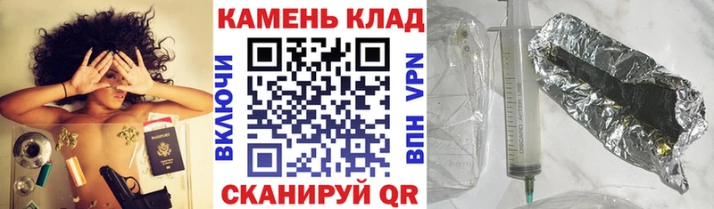 где купить наркотик  Семикаракорск  ГАШ индика сатива 