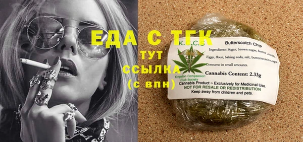 хмурый Беломорск