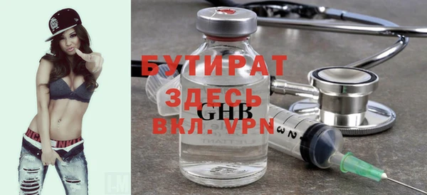 хмурый Беломорск
