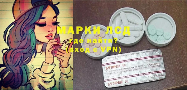 хмурый Беломорск