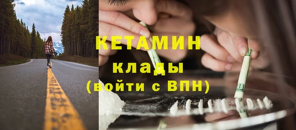 хмурый Беломорск