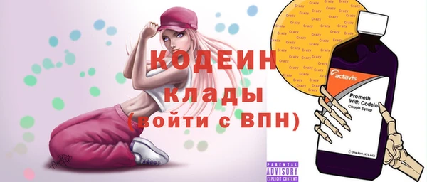 хмурый Беломорск