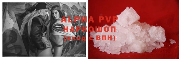 хмурый Беломорск