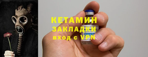 хмурый Беломорск