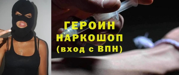 хмурый Беломорск