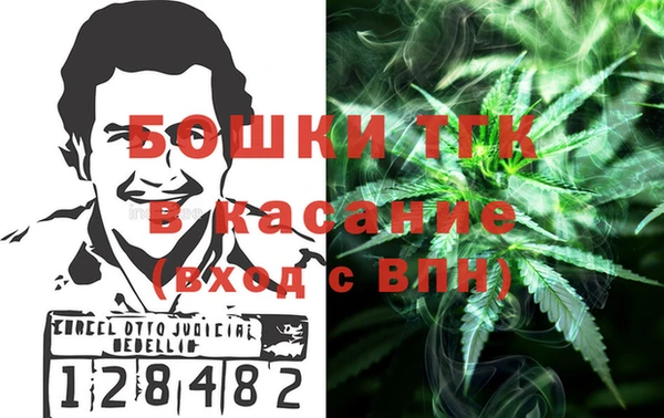 хмурый Беломорск