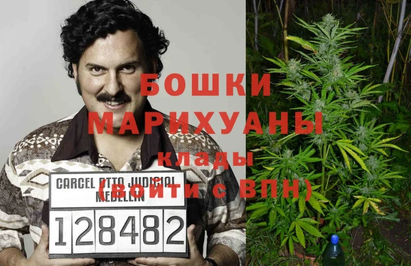хмурый Беломорск