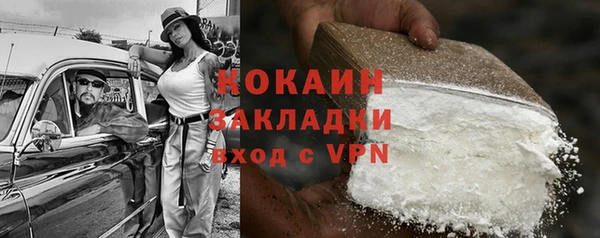 хмурый Беломорск
