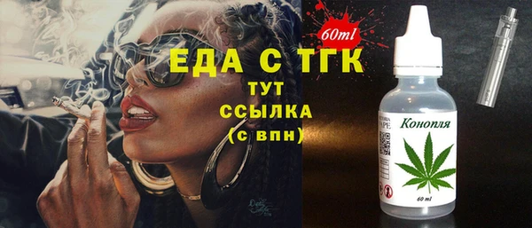 хмурый Беломорск