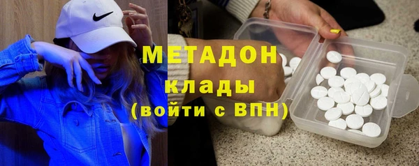 хмурый Беломорск