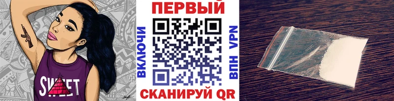 Метамфетамин витя  закладка  Семикаракорск 