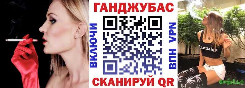 МАРИХУАНА MAZAR Семикаракорск