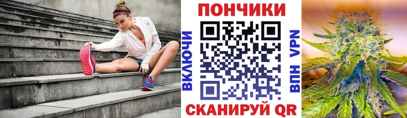 ссылка на мегу вход  Семикаракорск  Каннабис Bruce Banner 